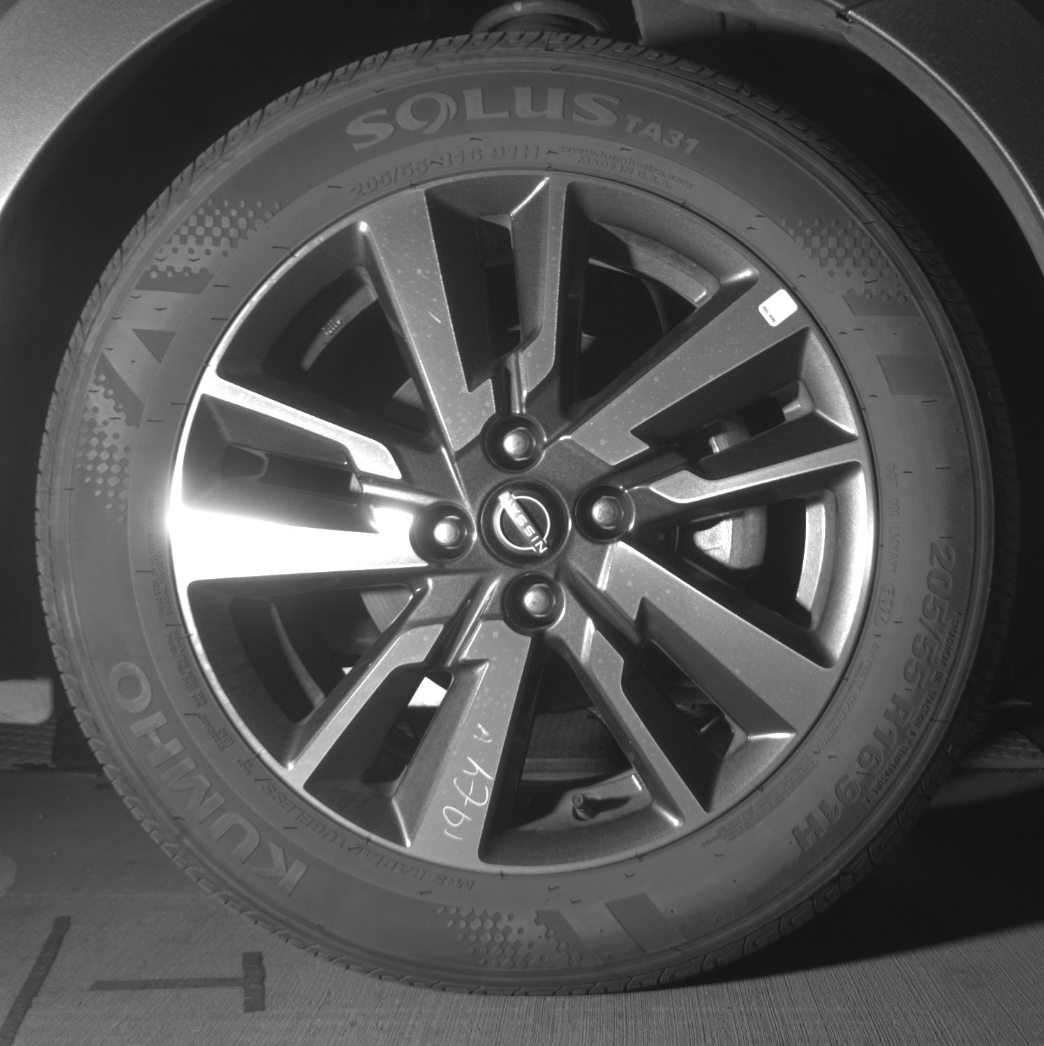 Thumbnail: 2025 Nissan Versa - 10