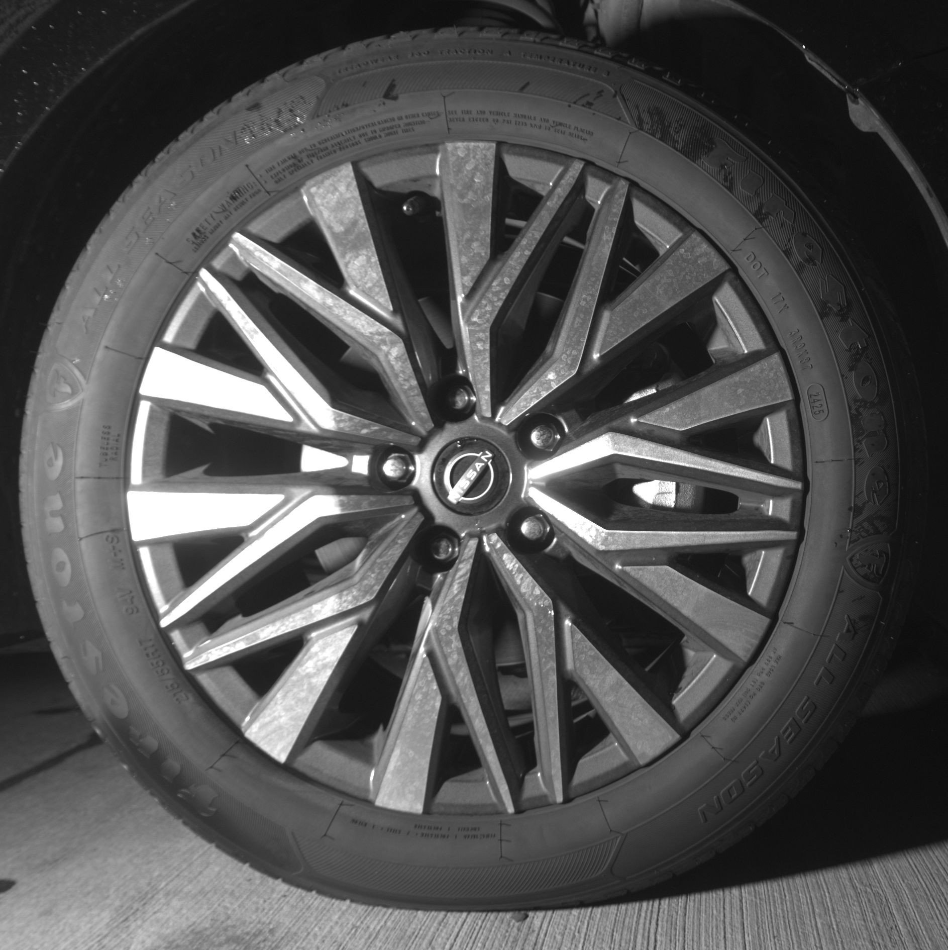 Thumbnail: 2025 Nissan Altima - 13