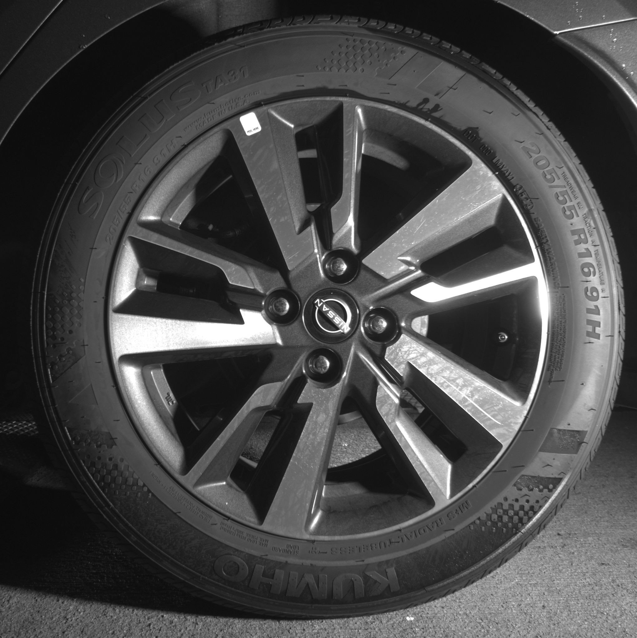 Thumbnail: 2025 Nissan Versa - 14