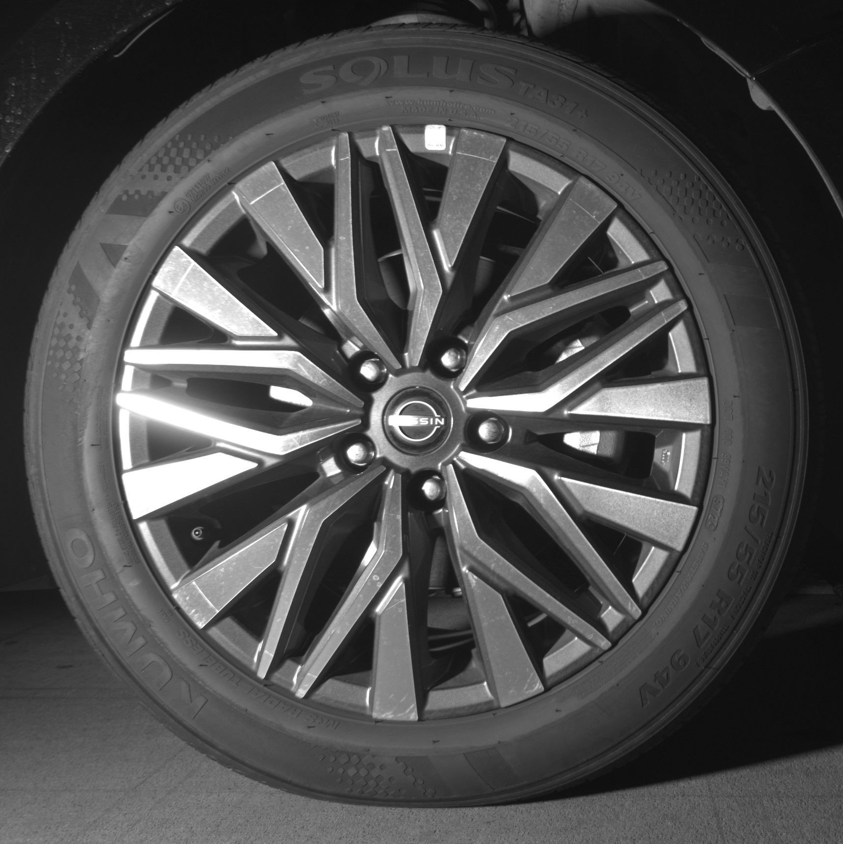 Thumbnail: 2025 Nissan Altima - 13