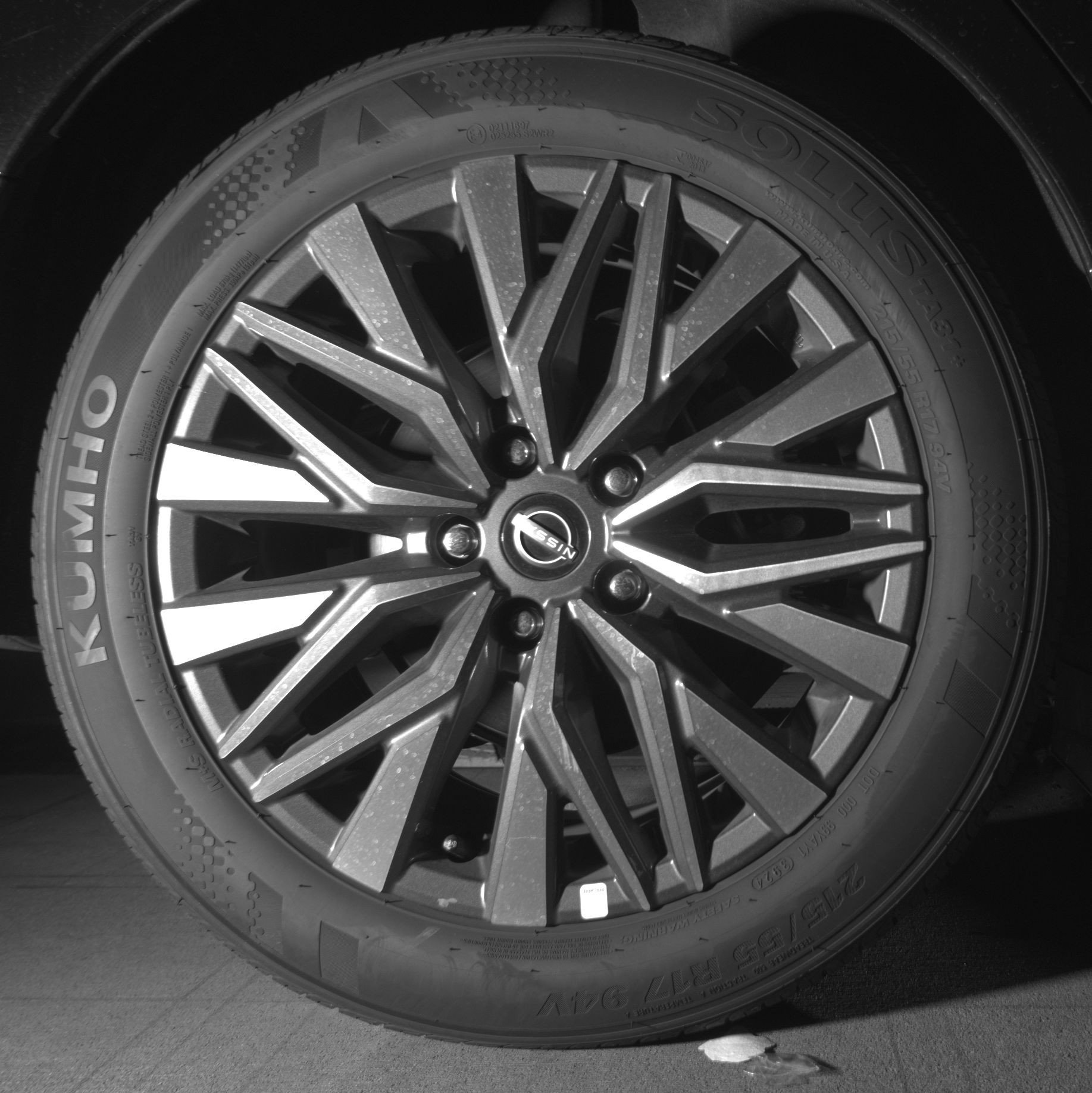 Thumbnail: 2025 Nissan Altima - 15