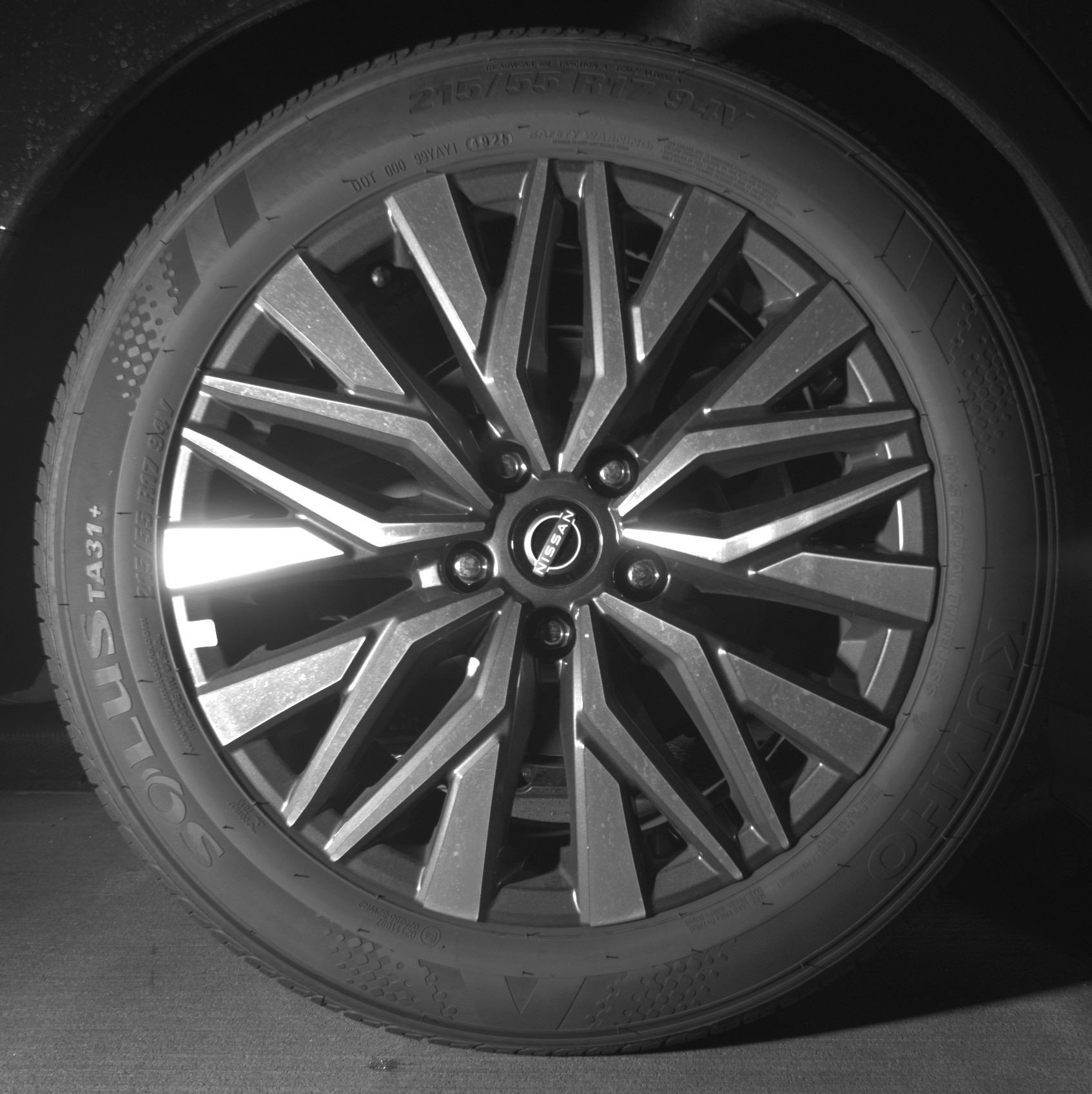 Thumbnail: 2026 Nissan Altima - 15