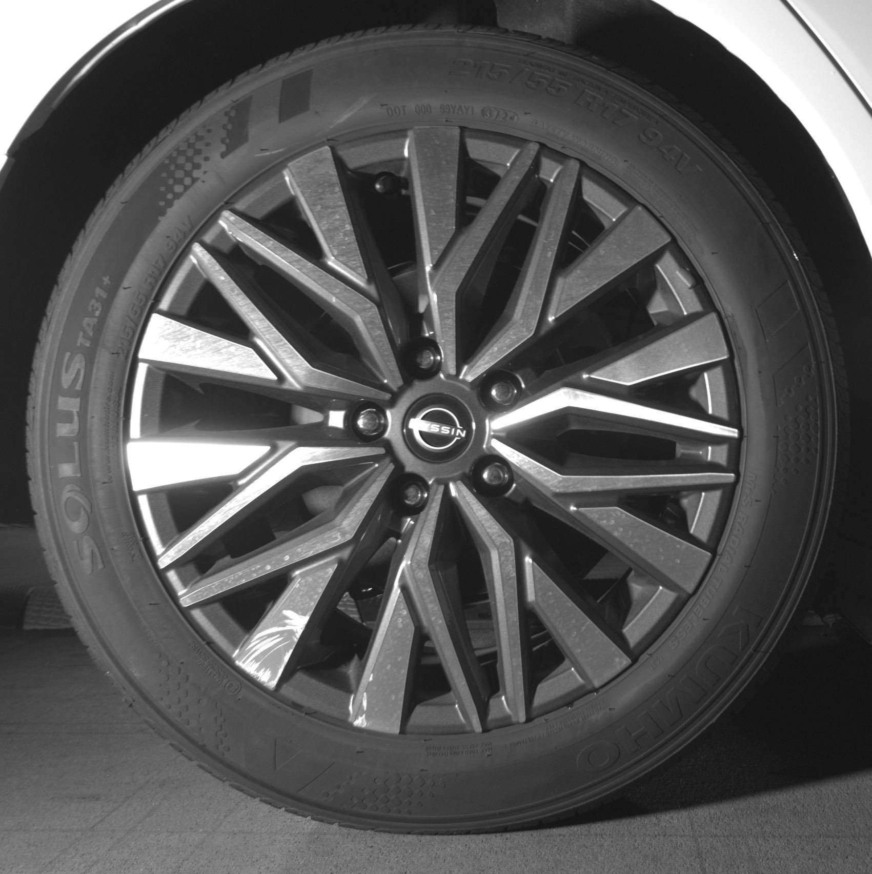 Thumbnail: 2025 Nissan Altima - 15