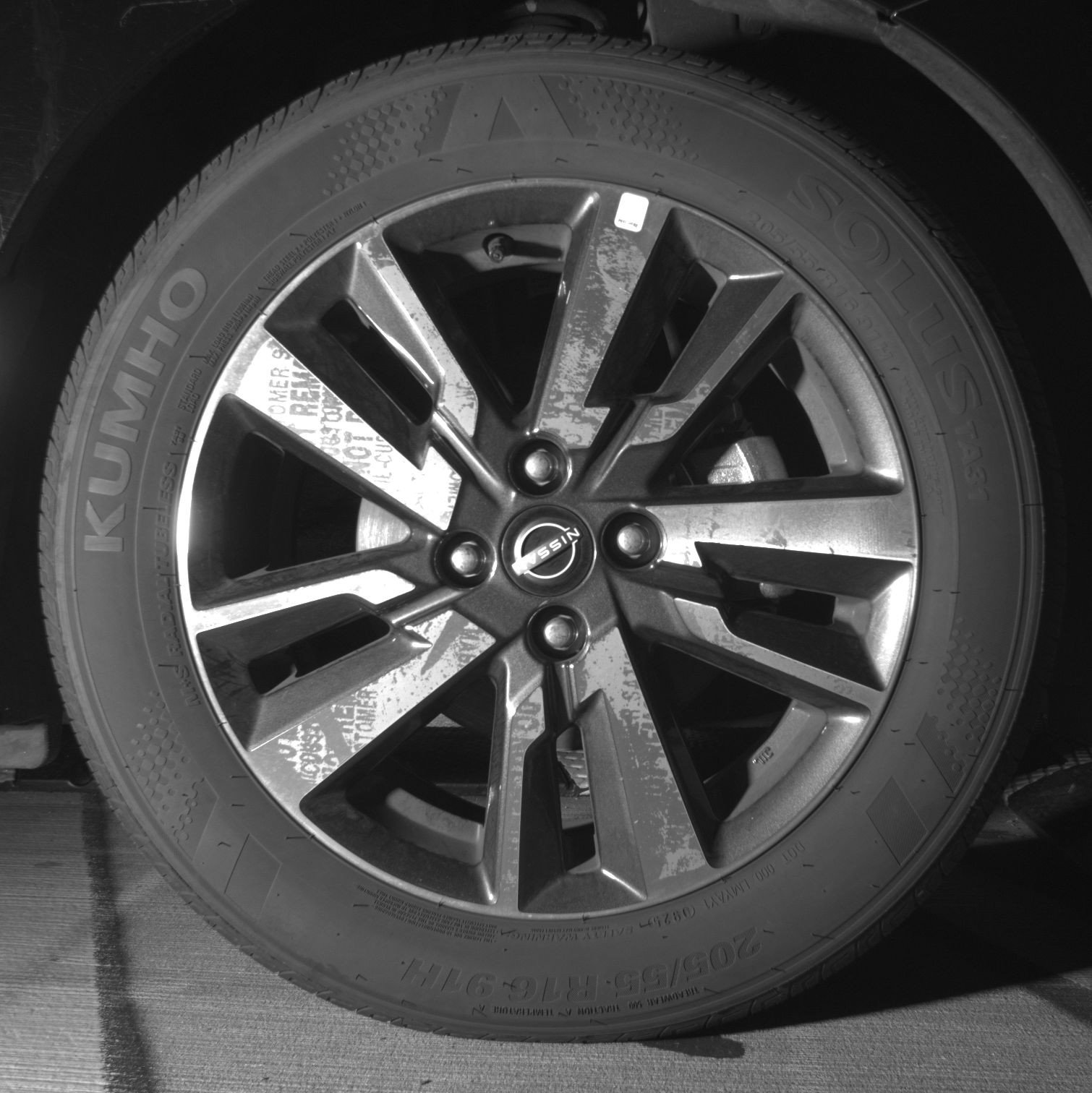 Thumbnail: 2025 Nissan Versa - 13