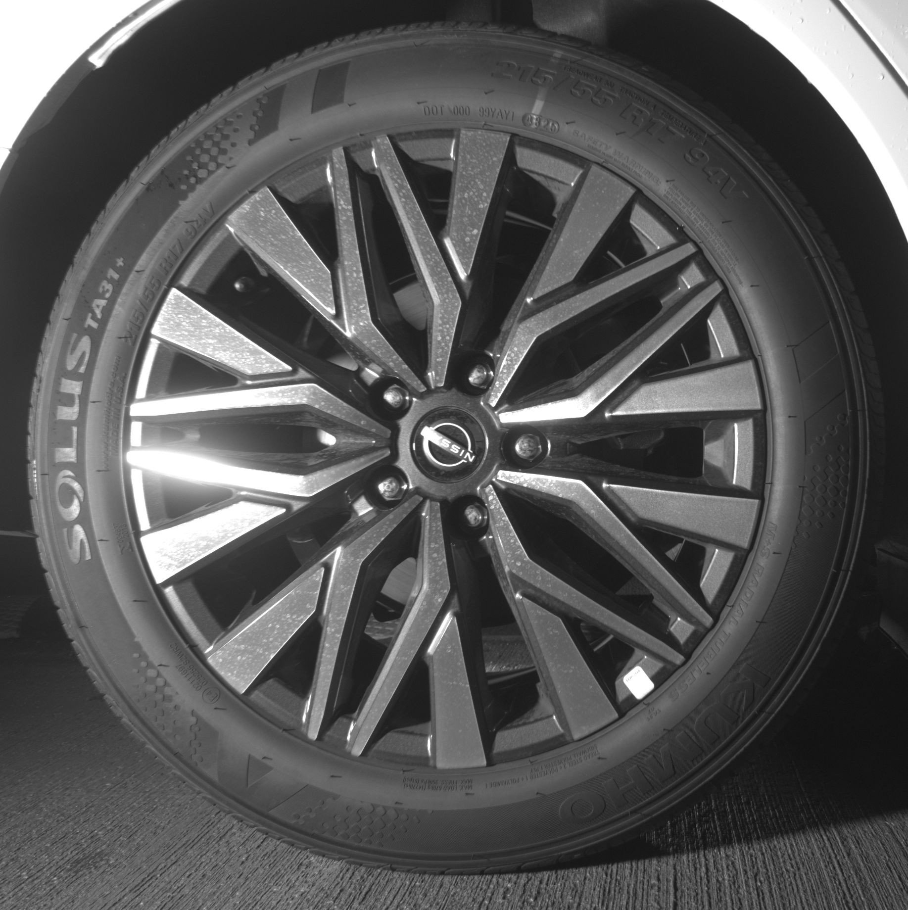 Thumbnail: 2026 Nissan Altima - 15