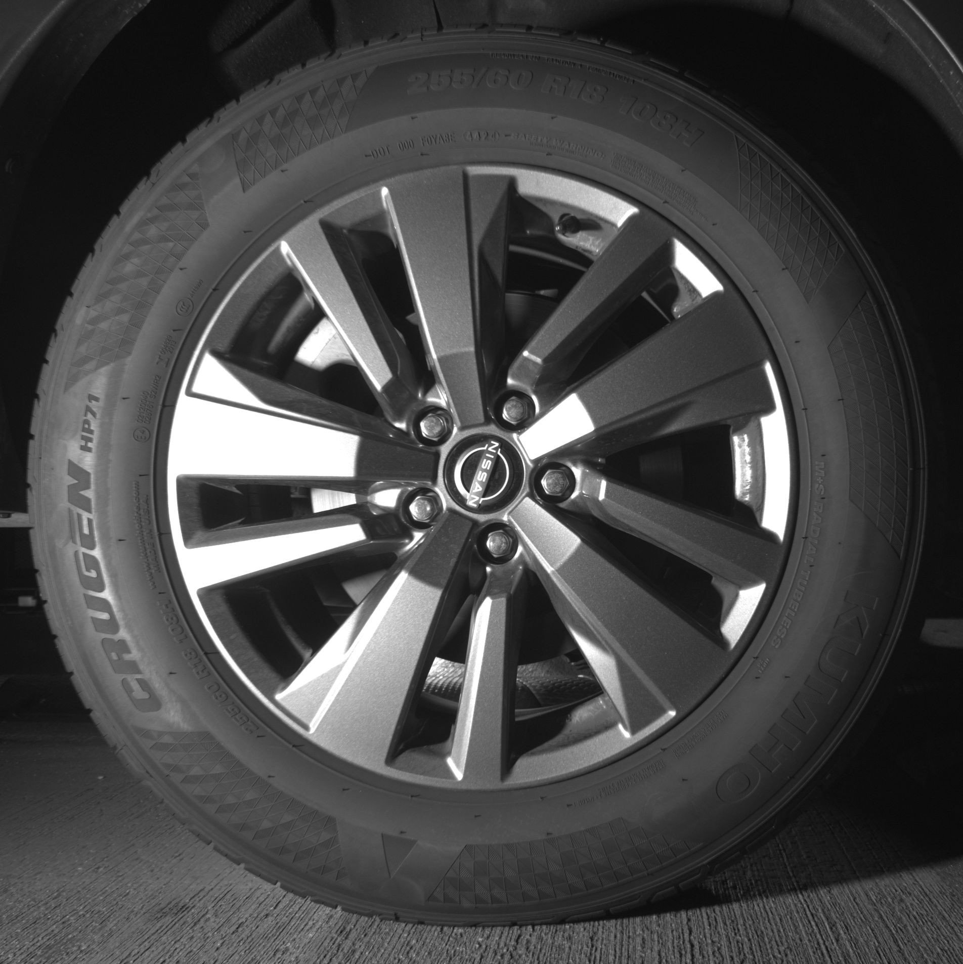 Thumbnail: 2025 Nissan Pathfinder - 15