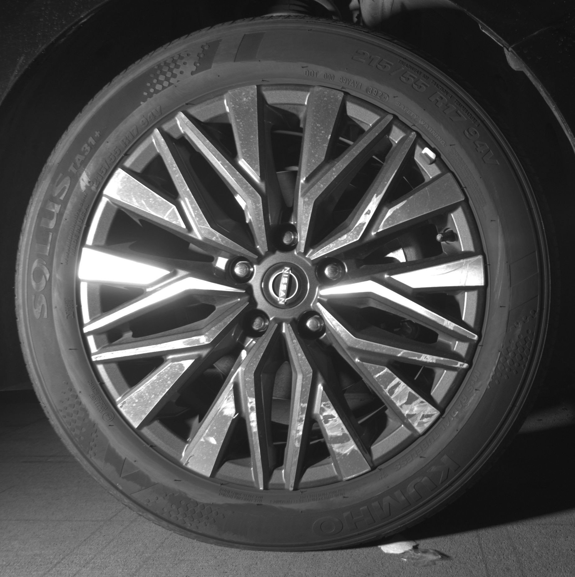 Thumbnail: 2025 Nissan Altima - 13