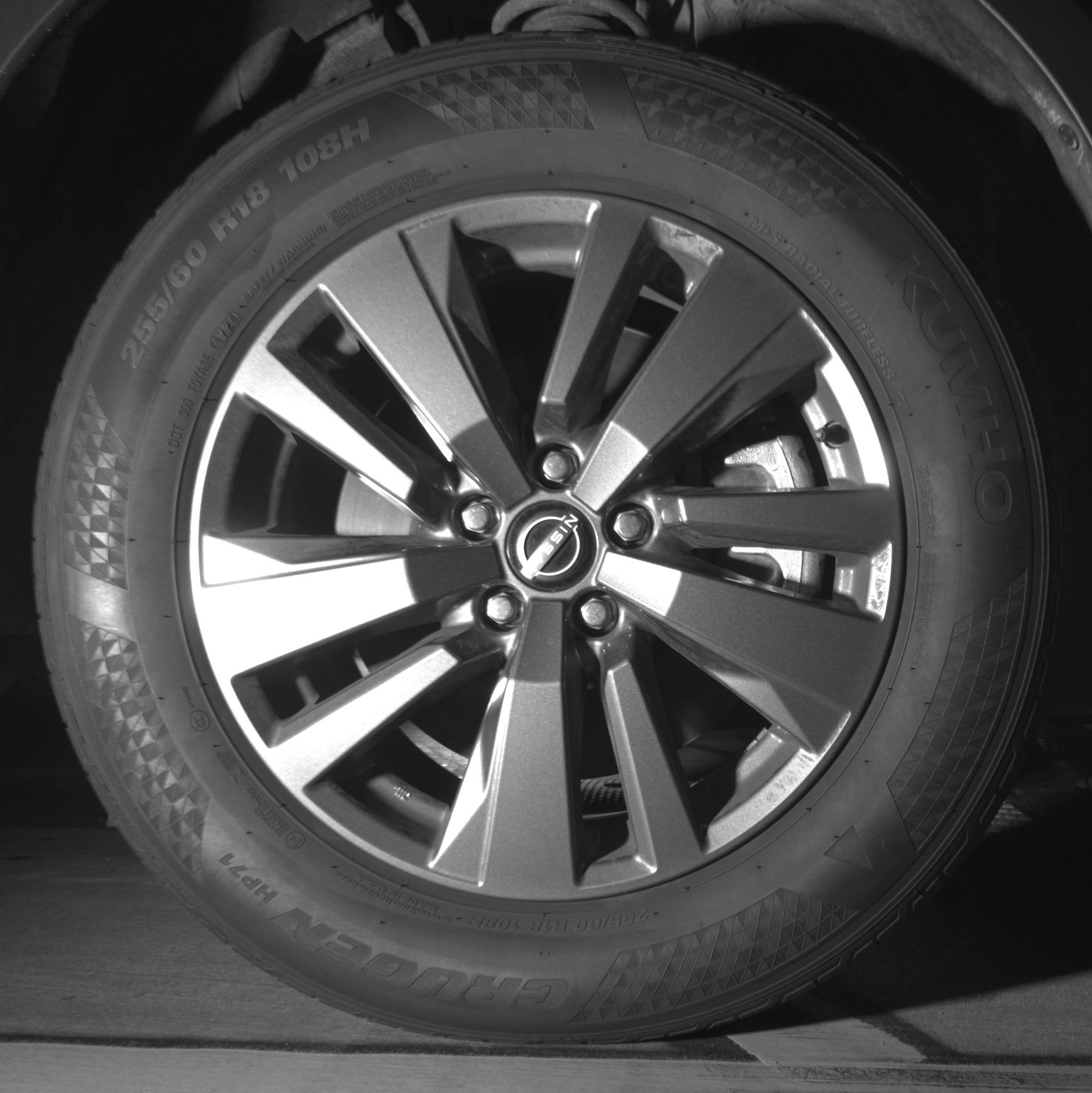 Thumbnail: 2025 Nissan Pathfinder - 13