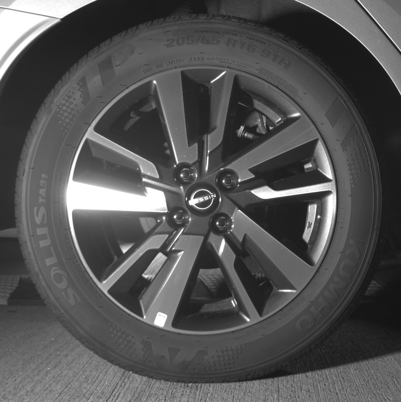 Thumbnail: 2025 Nissan Versa - 12