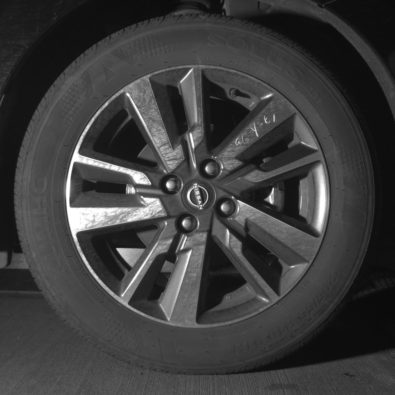 Thumbnail: 2025 Nissan Versa - 10