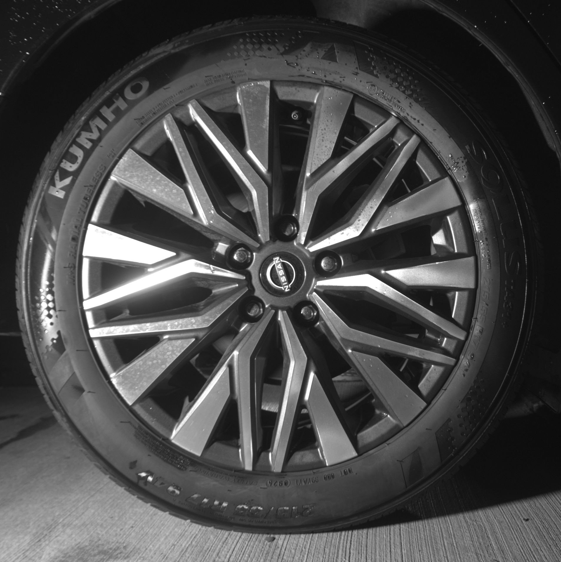 Thumbnail: 2025 Nissan Altima - 15