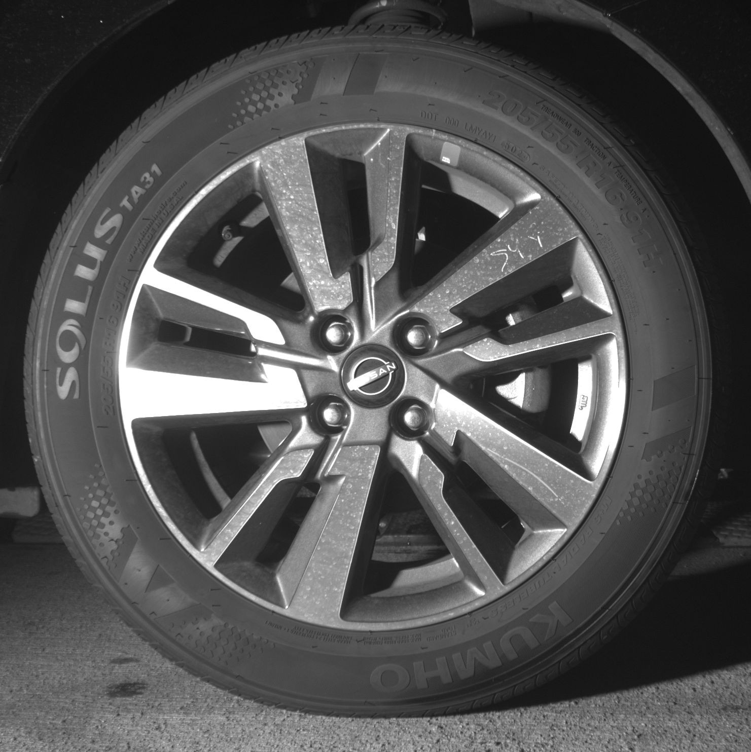 Thumbnail: 2025 Nissan Versa - 10