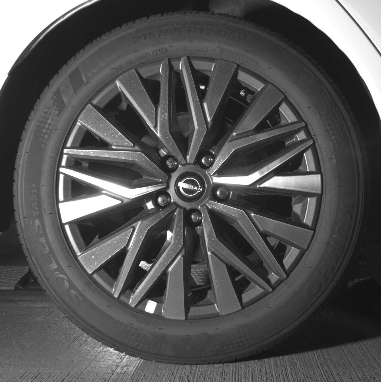 Thumbnail: 2025 Nissan Altima - 15