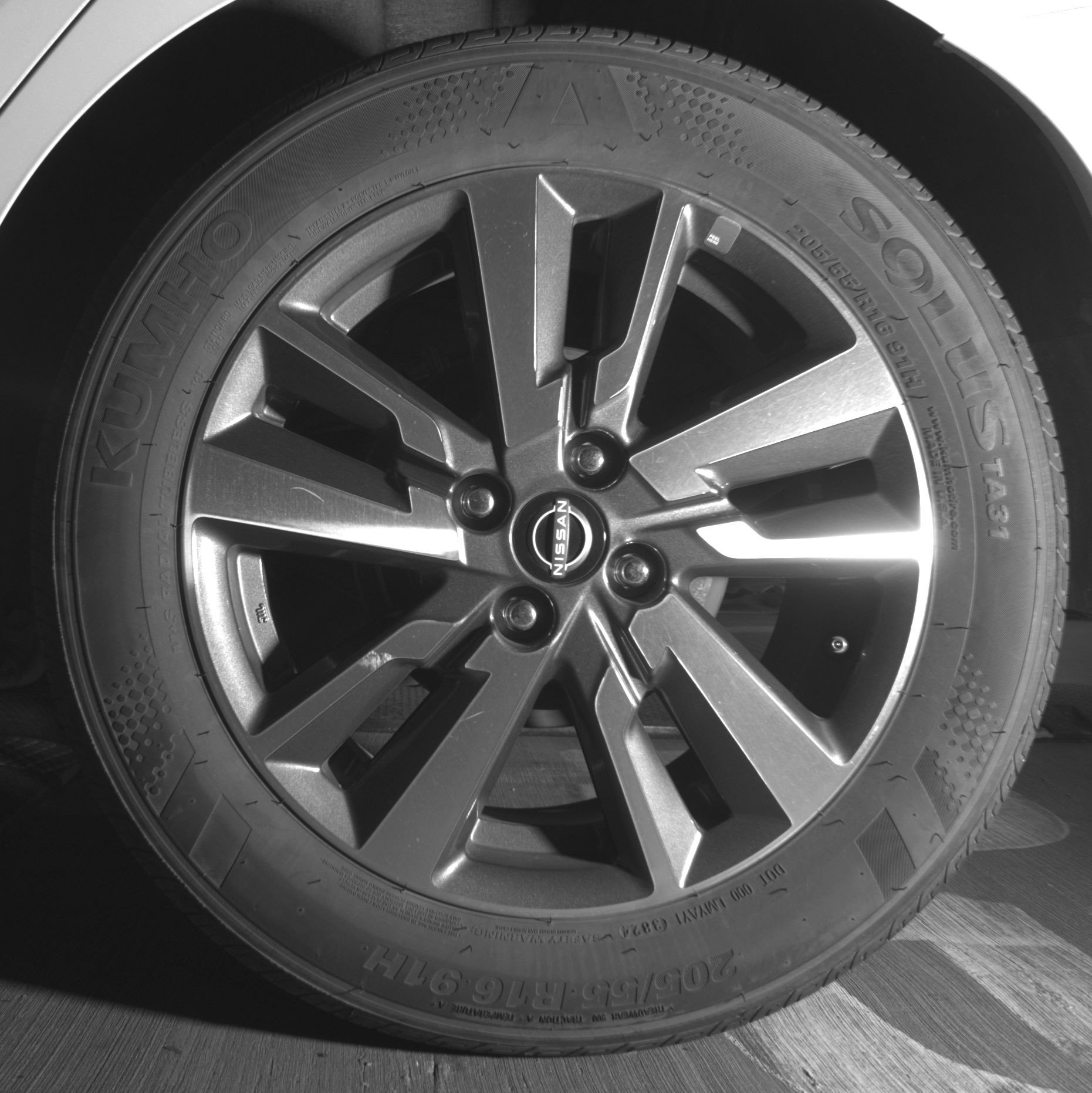 Thumbnail: 2025 Nissan Versa - 14