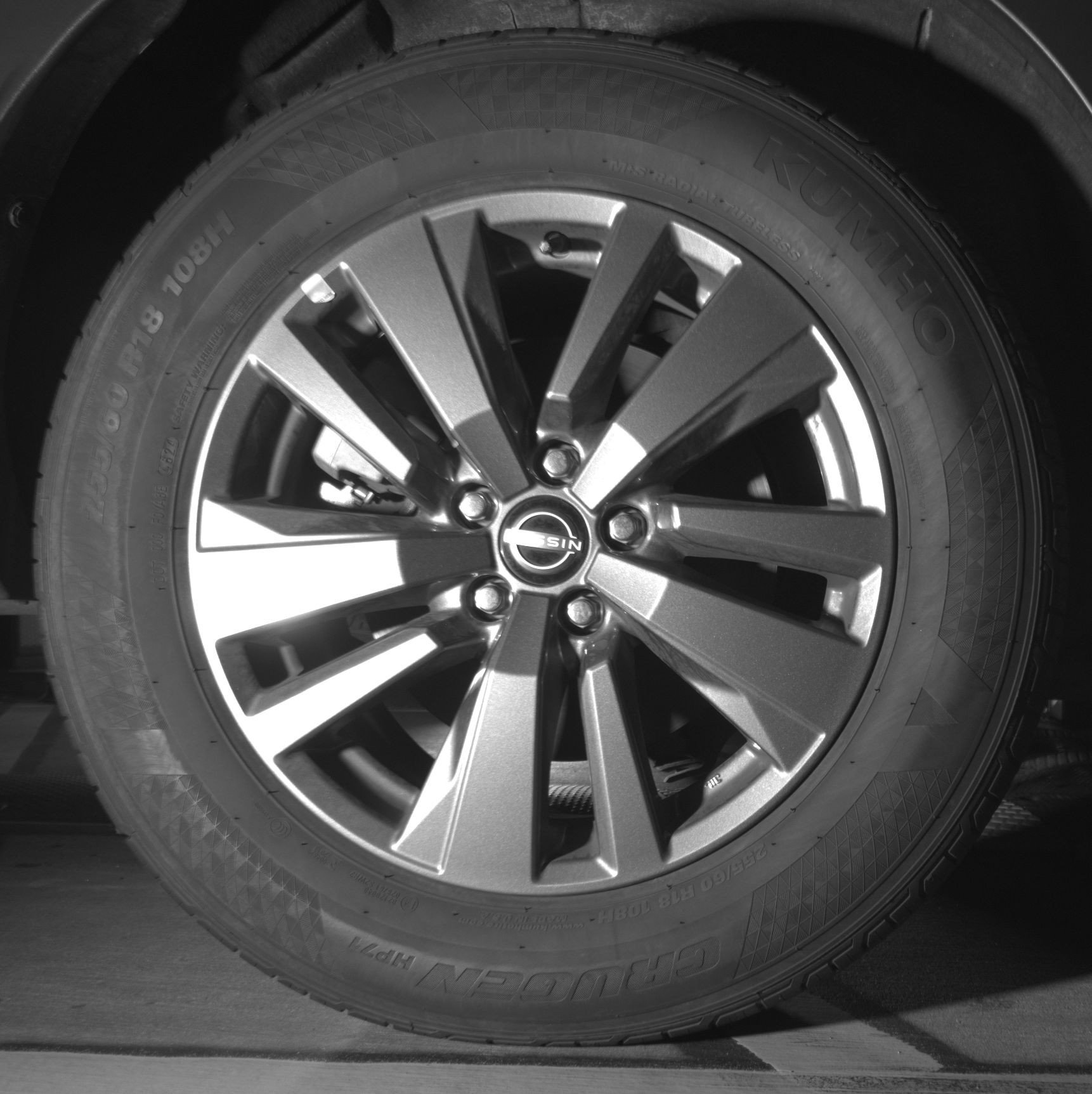 Thumbnail: 2025 Nissan Pathfinder - 15