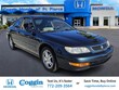 Acura CL