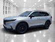  Honda CR-V Hybrid