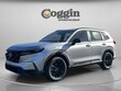  Honda CR-V Hybrid