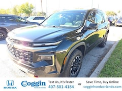 2025 Chevrolet Traverse