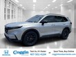 Honda CR-V Hybrid