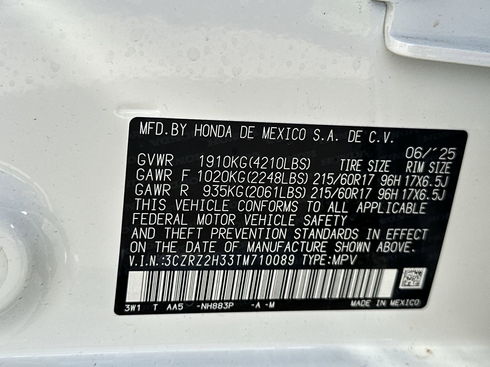 2026 Honda HR-V LX - Photo 12