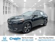 Toyota Corolla Cross Hybrid