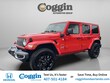  Jeep Wrangler 4xe