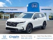 Honda CR-V Hybrid
