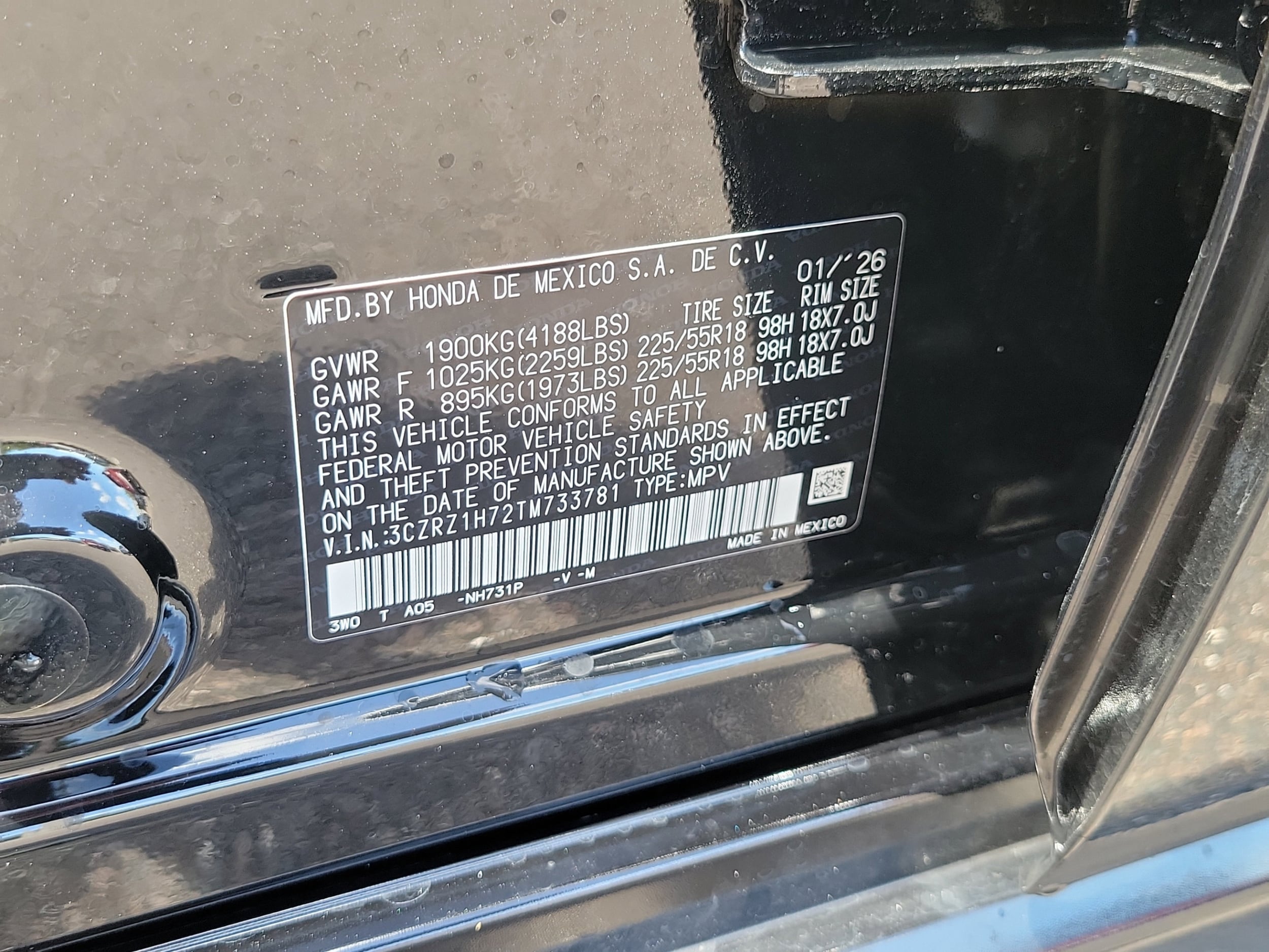 2026 Honda HR-V EX-L - Photo 35