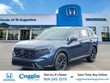 Honda CR-V Hybrid