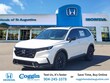 Honda CR-V Hybrid