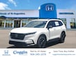 Honda CR-V Hybrid