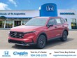 Honda CR-V Hybrid