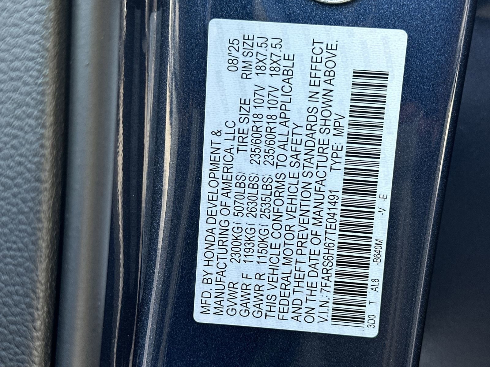2026 Honda CR-V TrailSport - Photo 15