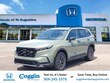 Honda CR-V Hybrid