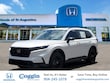 Honda CR-V Hybrid