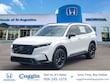 Honda CR-V Hybrid