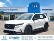 Honda CR-V Hybrid