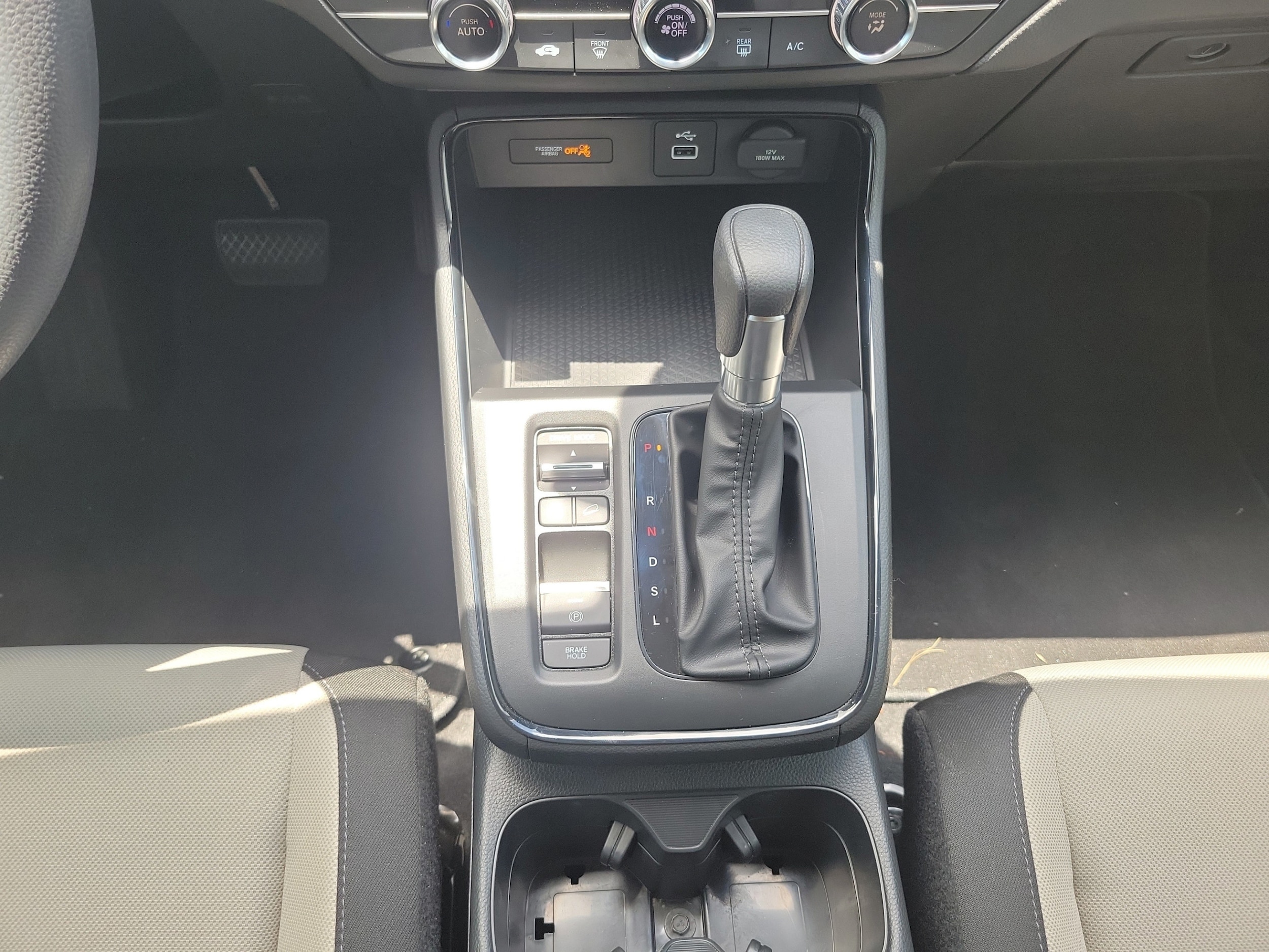 2023 Honda CR-V LX - Photo 16