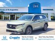 Honda CR-V Hybrid