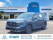 Honda CR-V Hybrid