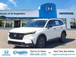 Honda CR-V Hybrid