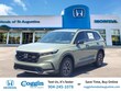 Honda CR-V Hybrid