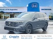 Honda CR-V Hybrid