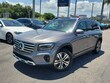 Mercedes-Benz GLB 250
