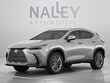  LEXUS NX 250