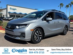 2025 Honda Odyssey