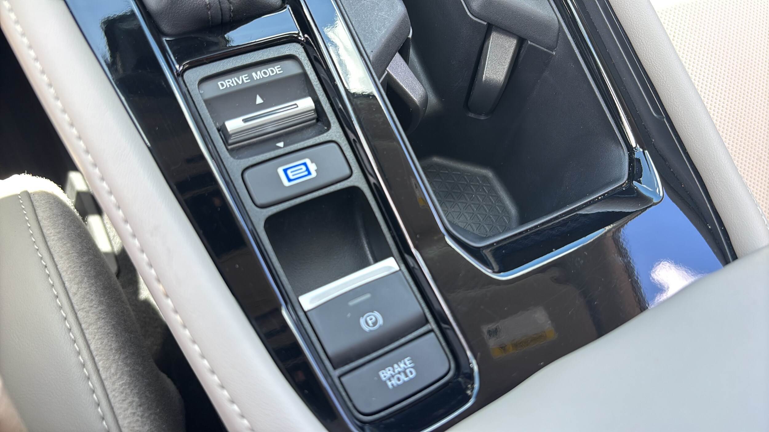 2025 Honda Accord Hybrid Touring - Photo 21
