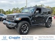  Jeep Wrangler 4xe