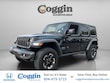  Jeep Wrangler 4xe